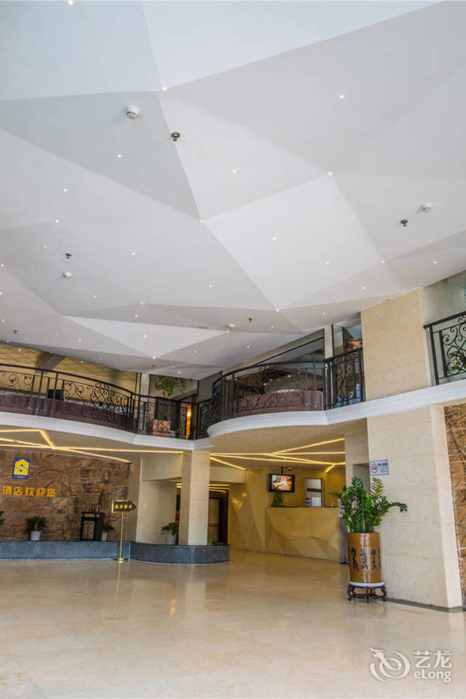 Shenggao Hotel 深圳 外观 照片