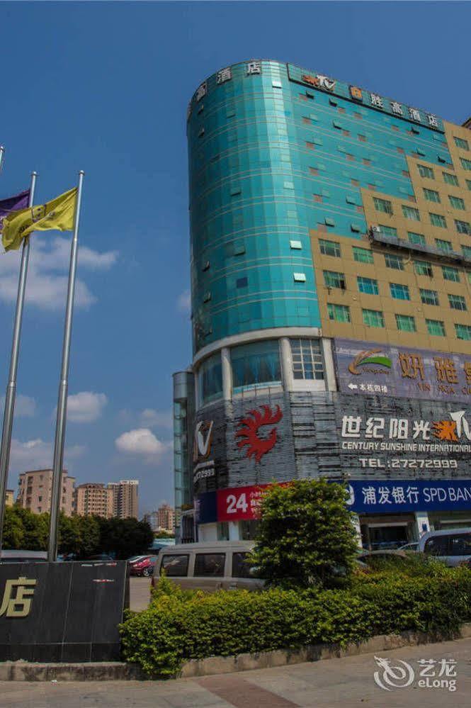 Shenggao Hotel 深圳 外观 照片